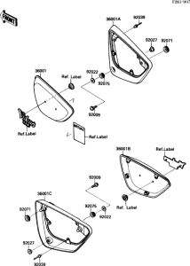 VN1500 Боковые обтекатели
