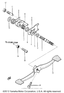 YG1K Переключение скоростей