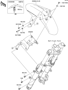 EX300 Крыло переднее