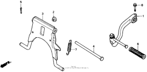 SB50P Подножка