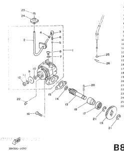  Масляный насос