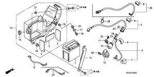  Аккумулятор