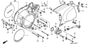 VT1100C3 Крышка картера левая