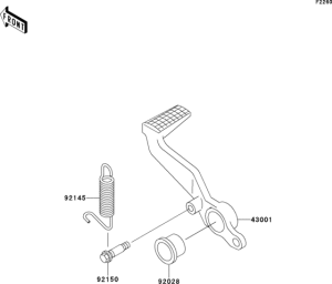 ZX600 Педаль тормоза