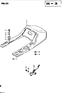 GS450 Обтекатель сидения