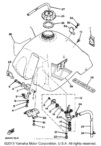 IT250K Топливный бак