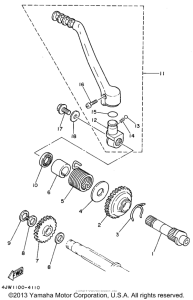 WR250Z Стартер