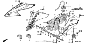  Топливный бак