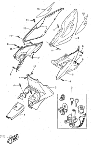 YQ50 Боковые обтекатели