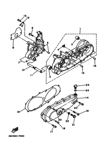 SH50ES ｸﾗﾝｸｹｰｽ
