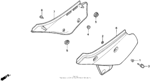 XR600R Боковые обтекатели