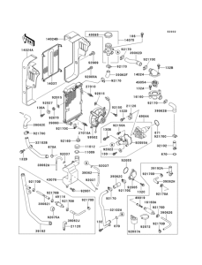 EL250 Radiator(1 / 3)