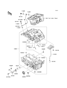 EX300 Картер двигателя
