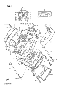 VS750 Головка цилиндров