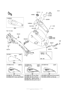 VN1700 Топливный бак
