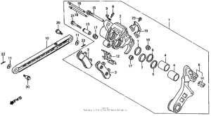 VFR750F Задний суппорт