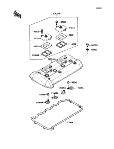 ZX1100 Крышка головки цилиндров