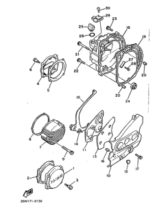 FZ600 Крышка картера двигателя