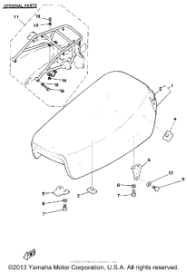DT125G Сиденье
