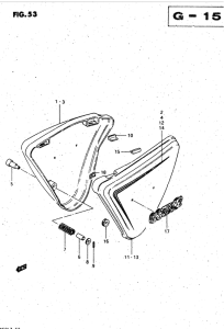 GS450 Обтекатель задний