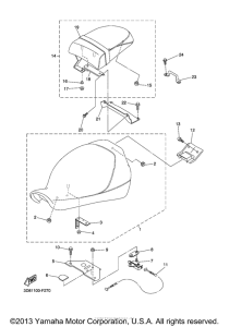 XVS1300A Сиденье