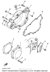 YZ250U Боковые крышки