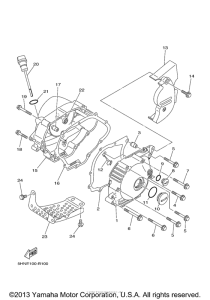 TTR90ER Боковые крышки