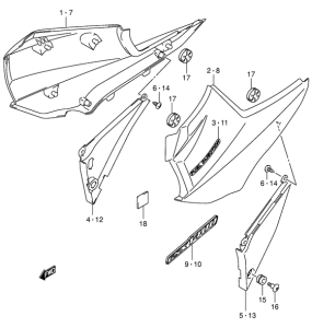 GSX1400 Обтекатель задний