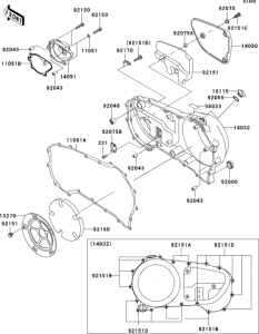  Крышки двигателя правые
