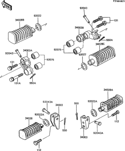 Z750 Подножки
