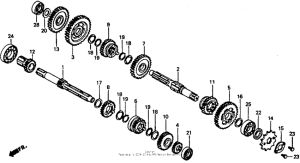 XR80R Трансмиссия