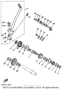 XT350N Стартер