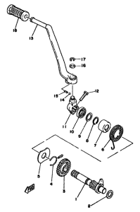 XS400 Кик стартер