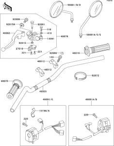 EL250 Handlebar(1 / 2)