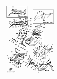 FZ07 Топливный бак