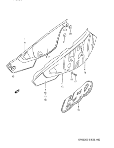 DR650 Обтекатель задний