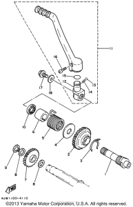 WR250Z Стартер