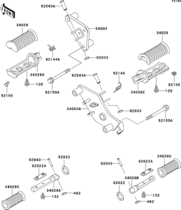 VN800 Подножки