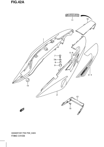 GS500 Обтекатель задний