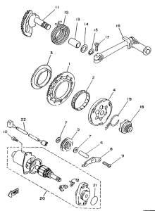 YA50S Стартер