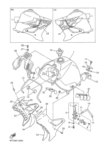 XT600E Топливный бак