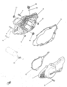 SR250 Боковые крышки