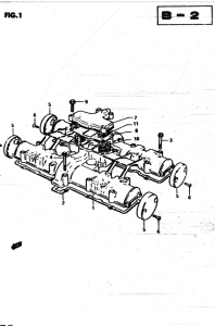 GS850 Крышка головки цилиндров