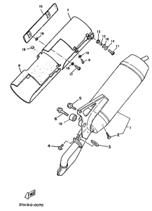 CW50 Выхлопная система