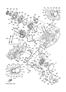 XV17PCSC Крышка картера двигателя