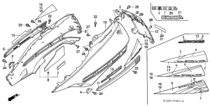 CH125 Center cover / rear cover