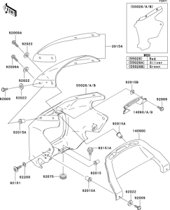 ZR1200 Обтекатели