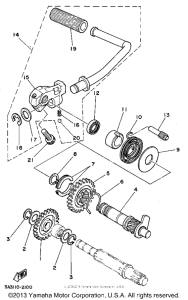 RT100G Стартер