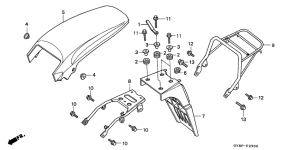 CRM50R Заднее крыло
