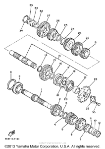 YX600TC Трансмиссия